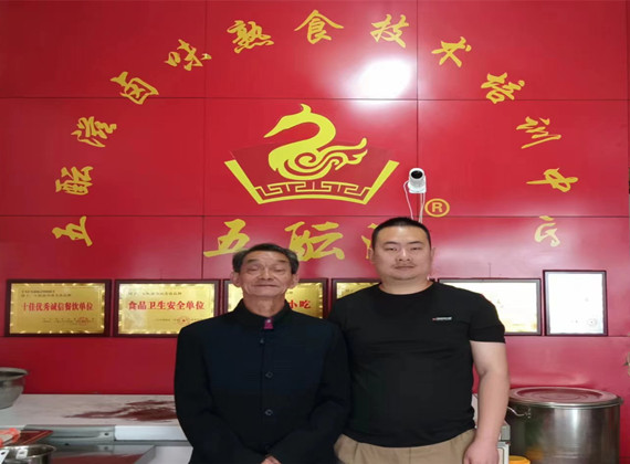 河南安阳卤菜培训案例-郝凯祥