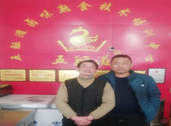 学习卤菜之卤水的保管方法与存放要求