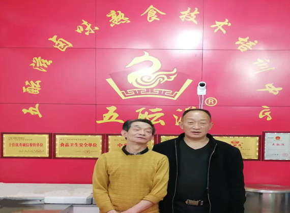 有没有哪家的卤菜培训机构好点